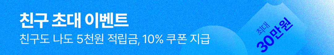 invite-img